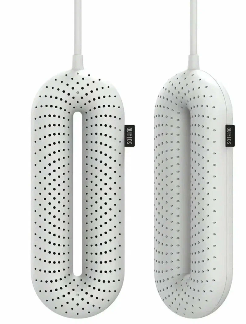 Сушилка для обуви с таймером Sothing Zero-Shoes Dryer (DSHJ-S-1904C) белая
